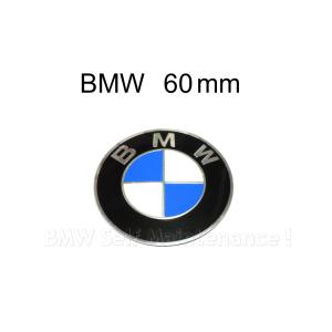 エンブレム 60mm BMW R100 R90 R80 R75 R65 R45 K75 K100 K1100 R1100 R1150 ステッカー ワッペン バッジ 52537686464｜selfmainte