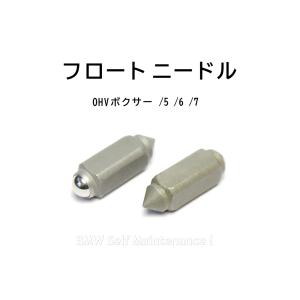 BMW 2v OHV　R シリーズ　BING 32mm キャブレター 　キャブ BMW 2v OHV R シリーズ BING 32mm キャブレター キャブ - メルカリ