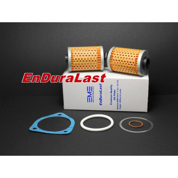 オイルフィルター クーラーなし用 BMW R100RS R100RT R100GS R90 R80 ...