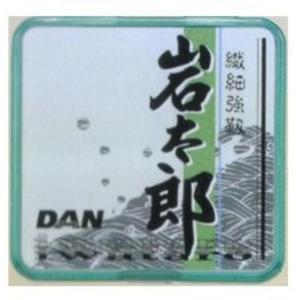 ダン(DAN) ライン 岩太郎 50m 0.5号｜selftraders-shopping