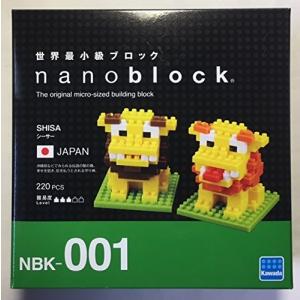 nanoblock シーサー SHISA 220ピース 株式会社カワダ｜selftraders-shopping