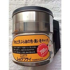National 天ぷら油クリーナー　レッツフライ　TK８６ B｜selftraders-shopping