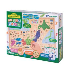 学研の遊びながらよくわかる 木製パズル日本地図（対象年齢：5歳以上）83809