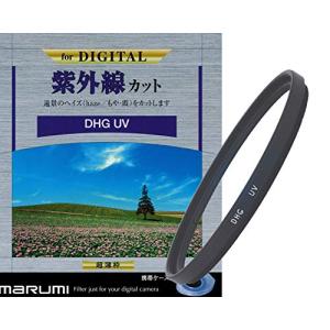 MARUMI UVレンズフィルター 67mm DHG UV 67mm 紫外線吸収用｜selftraders-shopping