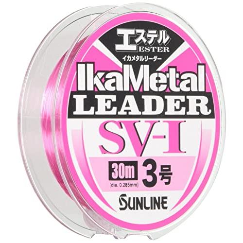 サンライン(SUNLINE) リーダー イカメタルリーダーSV-1 エステル 30m 3号 マジカル...