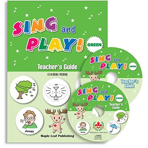 Sing and Play 先生用ガイド CD &amp; DVD付 (日本語版・英語版) グリーン レベル...