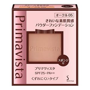 プリマヴィスタ きれいな素肌質感パウダーファンデーション オークル05 SPF25 PA++ 9g｜selftraders-shopping