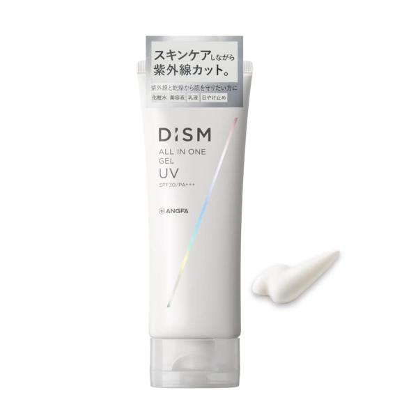 DISM オールインワン ジェル UVカット メンズ 化粧水 男性用 美容液 乳液 日焼け止め スキ...