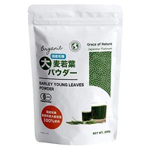 ウィートグラス パウダーの商品一覧 通販 Yahoo ショッピング