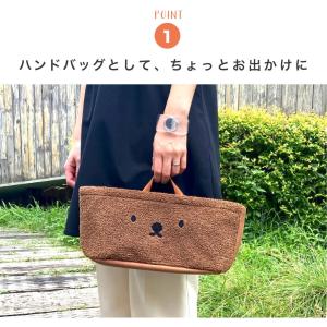 Miffy ベビーカー収納 ミッフィー ボリス...の詳細画像3