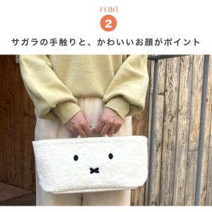 Miffy ベビーカー収納 ミッフィー ボリス...の詳細画像4