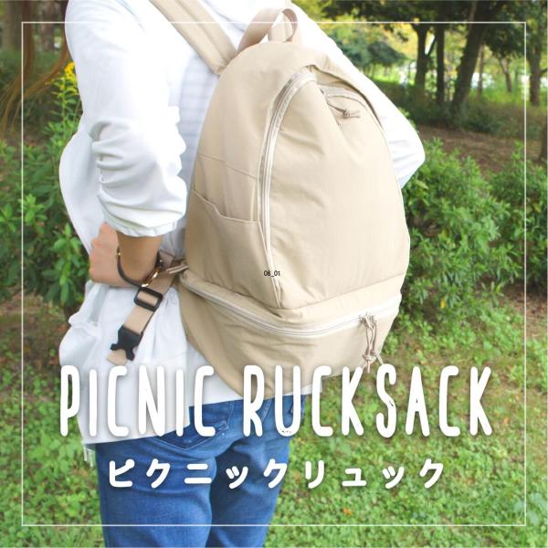 リュックサック マザーズバッグ バッグパック BUDDYBUDDY バディバディ サスティナブル エ...