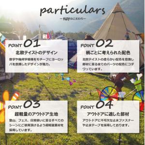 filly 2wayバッグ フィリー アウトド...の詳細画像2
