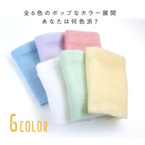 とうもろこし100% ボディタオル 弱酸性 ス...の詳細画像1