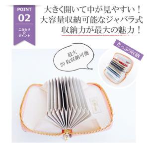 LIBERTY リバティ お財布 大人 かわい...の詳細画像3