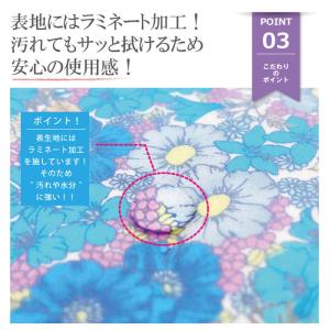 LIBERTY リバティ お財布 大人 かわい...の詳細画像4