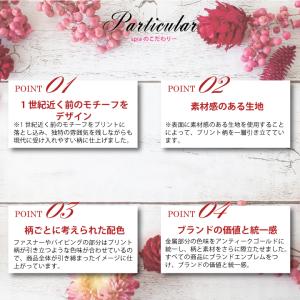 spia スピーア メガネケース ペンケース ...の詳細画像2
