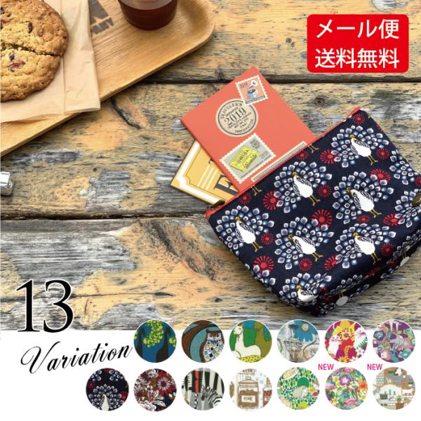 【メール便送料無料】spia スピーア ティッシュケース ポーチ 大人 かわいい おしゃれ 母の日 ...