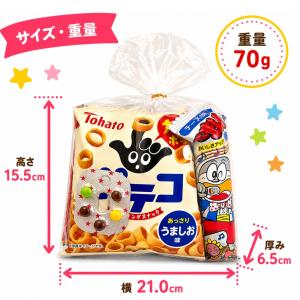 お菓子 詰め合せ お子様 おかし 袋詰め 20...の詳細画像3