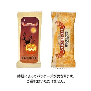 ハロウィン巾着(M) セラーズオリジナル お菓...の詳細画像4