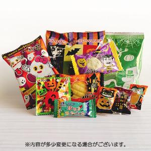 人気 ハロウィン お菓子 詰め合わせ かぼちゃ...の詳細画像1