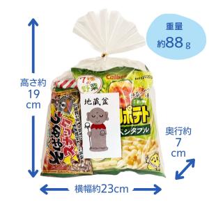 お菓子 詰合せ 地蔵盆 地蔵祭り 地蔵尊 お地...の詳細画像2