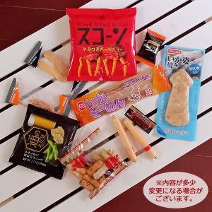 お菓子 おつまみ おやつ 詰め合わせ 旅行 バ...の詳細画像1