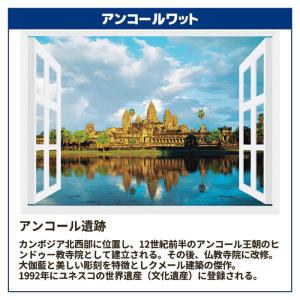 お風呂のポスター 世界遺産 お風呂に貼れる ポ...の詳細画像3