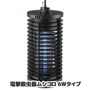 花粉対策 空気清浄機 空気浄化清浄機 ウィルセブA GT-498 ウイルス対策