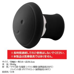 フェイスライン 引き締め グッズ フェイストレ...の詳細画像4