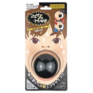 フェイスライン 引き締め グッズ フェイストレ...の詳細画像5
