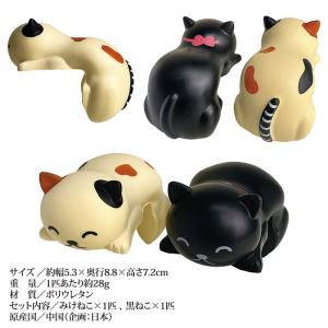 ねこの コーナーガード2 ACG-101 コー...の詳細画像4