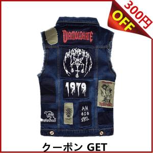 デニムベスト メンズ カジュアル 細身 春 夏 秋   ダメージ加工