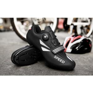 ロードバイクシューズ ロードバイク マウンテンバイク