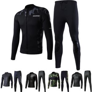 ウェットスーツ 2点セット 2mm タッパー ウェットジャケット