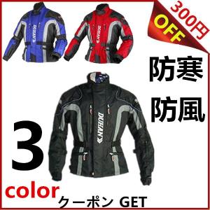 DUHAN バイクジャケット ライダースジャケット バイク