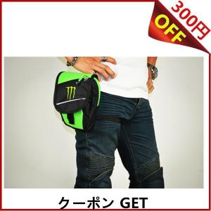 モンスター エナジー ウエストバッグ リュック リュックサック