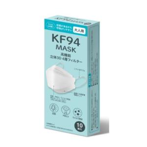 KF94 マスク【ホワイト】30枚入り｜selmic