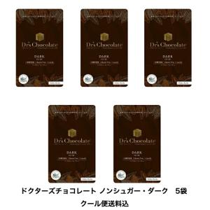 マザーレンカ ドクターズチョコレート ノンシュガー ダーク 35g