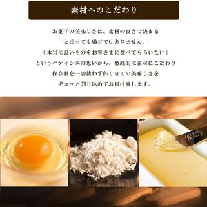 プレーン クッキー 1枚 単品 ばら売り 個包...の詳細画像1