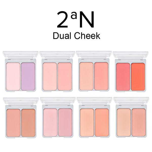 2aN デュアルチーク 韓国コスメ チーク