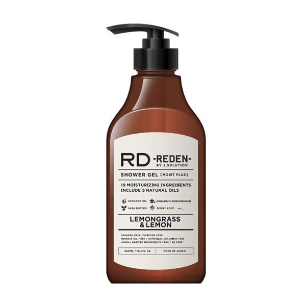 REDEN リデン ボディーソープ モイストプラス 450mL レモングラス＆レモンの香 ボディソー...