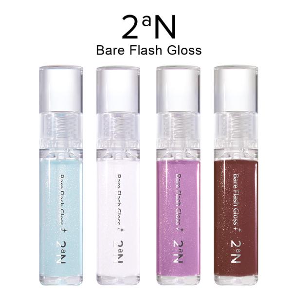 【B級品】2aN ベアフラッシュグロス 韓国コスメ リップ リップグロス 高発色 密着 メイクアップ...