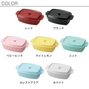 ココポット レクタングル ランチボックス 選べ...の詳細画像3
