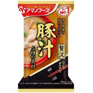 おみそ汁 5種セット 120食 アマノフーズ ケース販売！120食 いつものおみそ汁5種セット10食C ×12