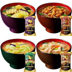 アマノフーズ おみそ汁 具王 シリーズ 4種セ...の詳細画像3