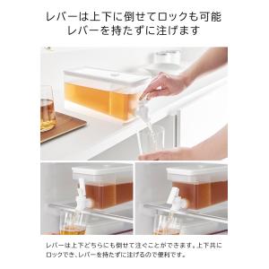 冷蔵庫ドリンクサーバー タワー 1.8L 山崎...の詳細画像3