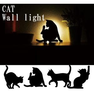 キャットウォールライト LEDセンサーライト 選べる4種 CAT WALL LIGHT LEDライト フットライト 猫 ネコ 音感 振動 照明 東洋ケース 