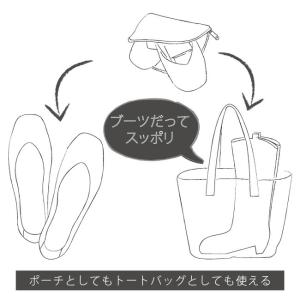 携帯スリッパ レ プリエ ノイエ S M L ...の詳細画像4