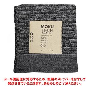 MOKU TECH モクテック Mサイズ / ...の詳細画像4